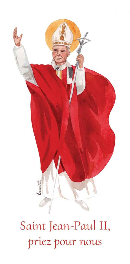 BÂCHE ILLUSTREE SAINT JEAN-PAUL II