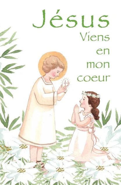 IMAGE JÉSUS VIENS EN MON COEUR - Laure Th.Chanal Illustrations