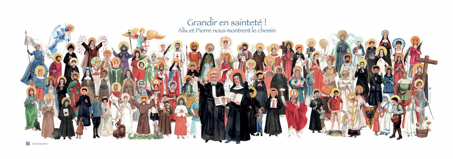 Service de personnalisation pour bâches (avec création)