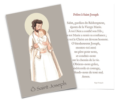 PRIERE A SAINT JOSEPH